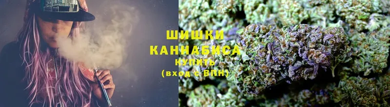 даркнет сайт  Алдан  Канабис Ganja 